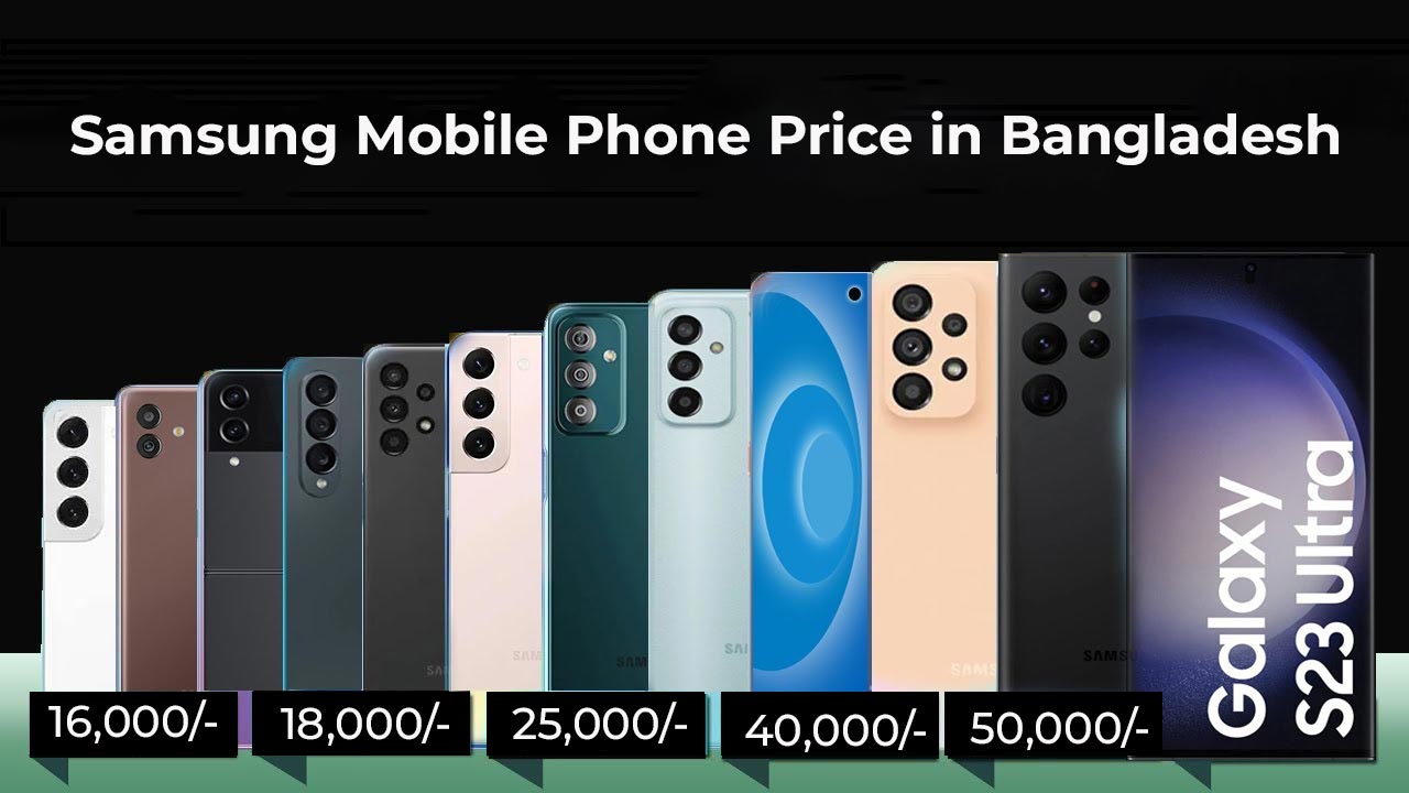 samsung mobile phone price in bangladesh