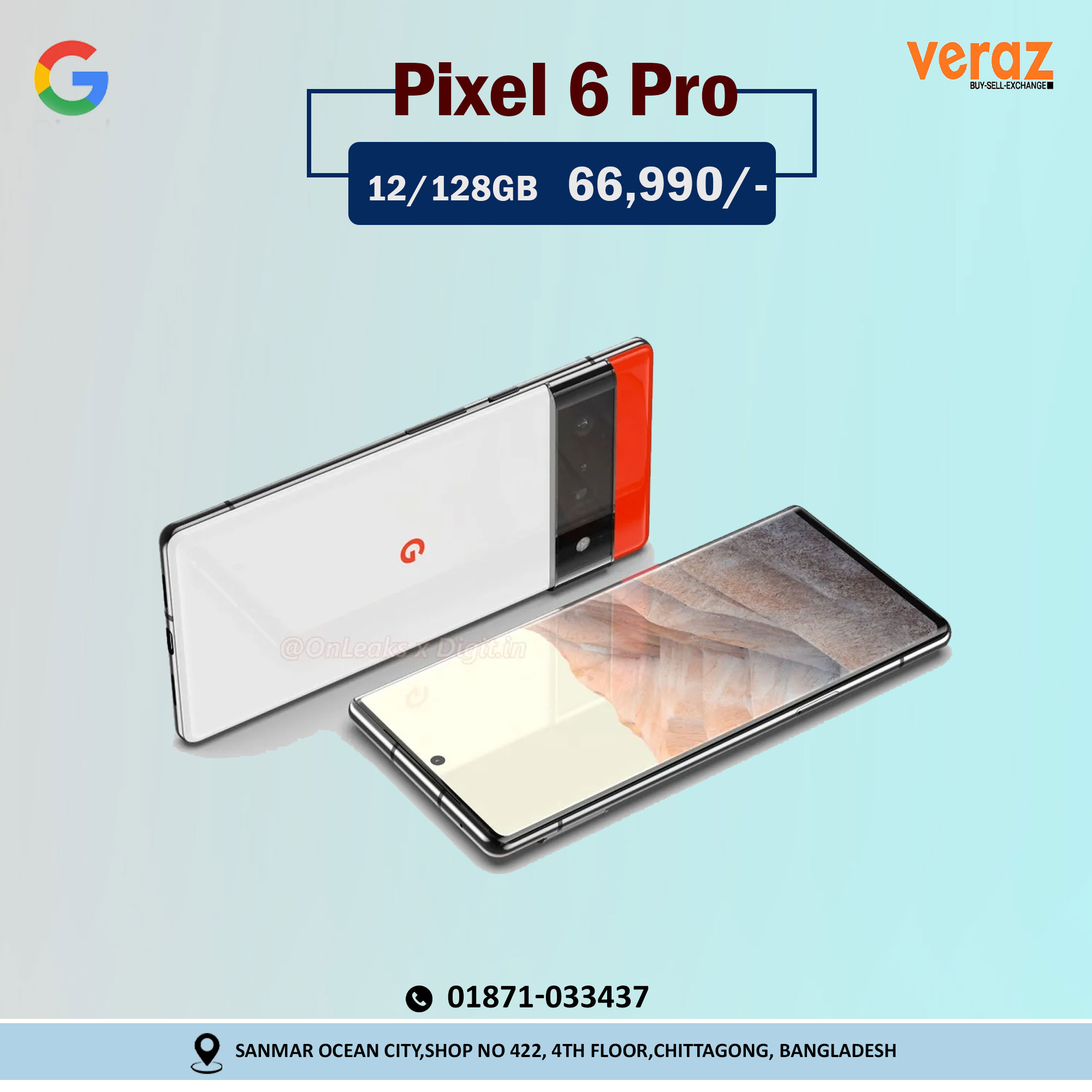Google Pixel 6 Pro Price in Chittagong