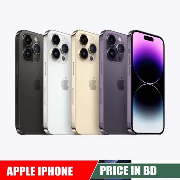Apple iPhone Price In Bangladesh