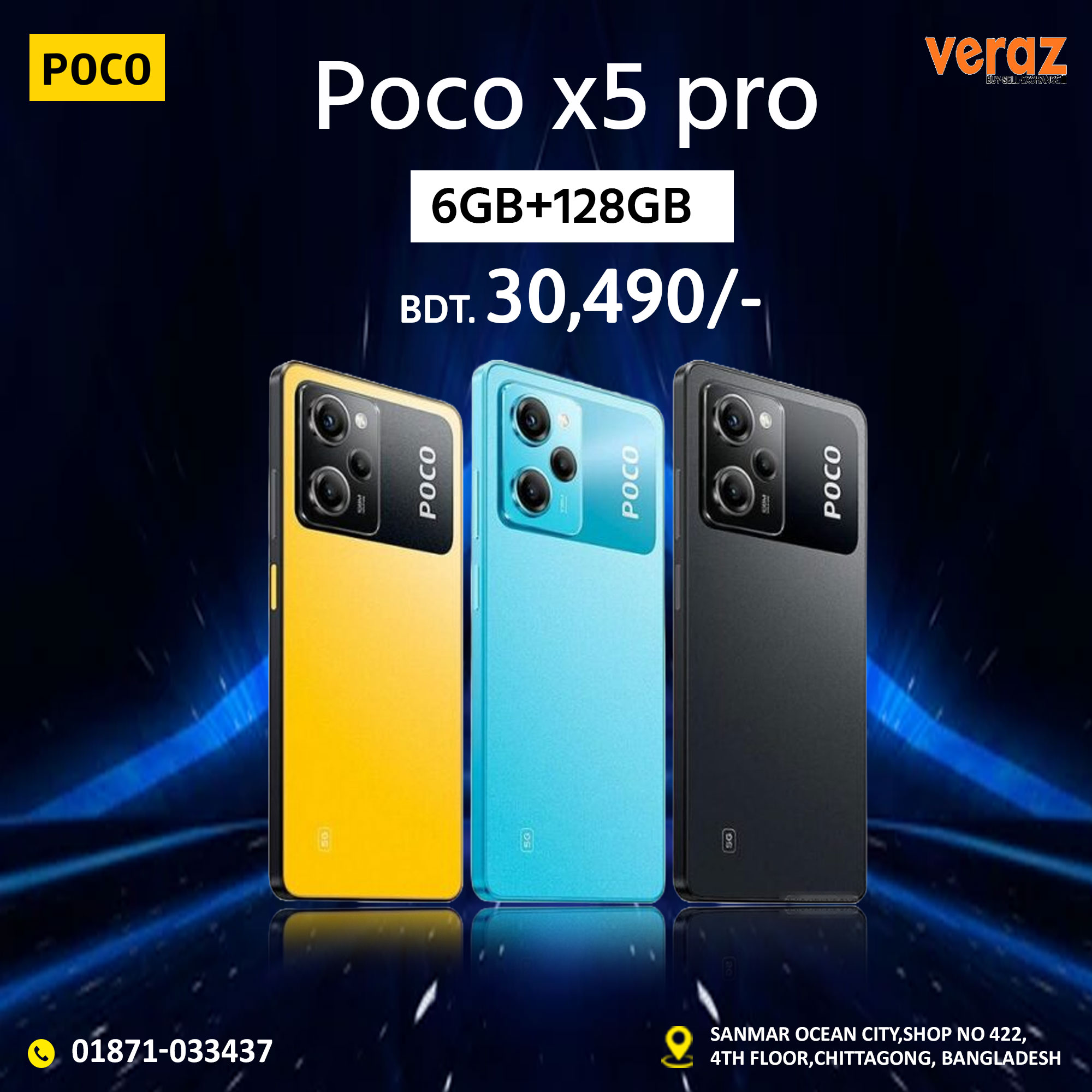 POCO X5 Pro Price in Chittagong