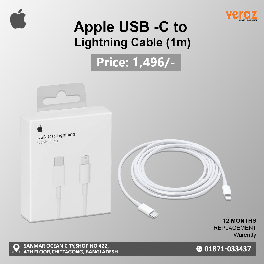Apple USB -C to Lightning Cable (1m)